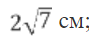 05006ohs-e82b-89x37.png