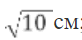 05006ohu-1cff-82x40.png