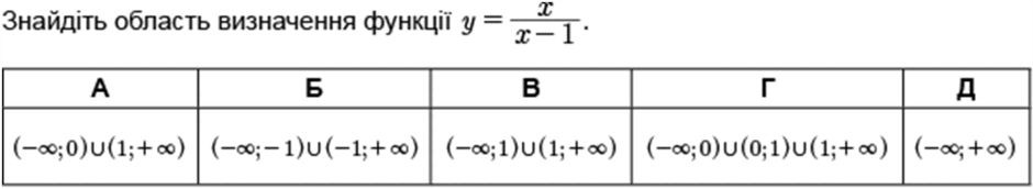 05006okl-bec6-940x172.png