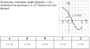 05006oll-ea00-355x193.png