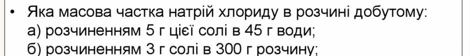 05006olp-c77b-940x113.png