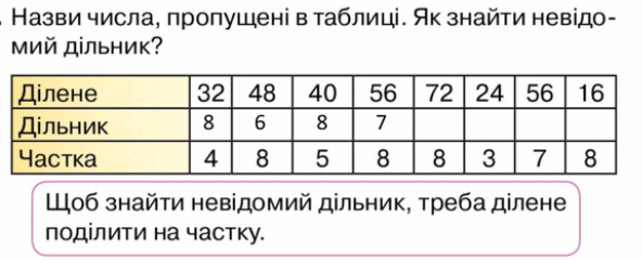 05006om7-ce01-592x240.png
