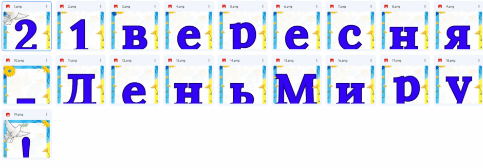 05006omf-8b09-940x327.png