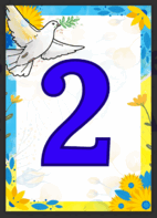 05006omi-a768-142x197.png