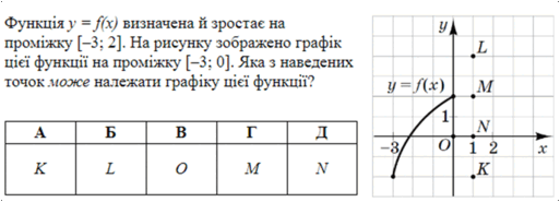 05006opw-0b7d-513x185.png