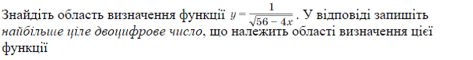 05006oqs-1fc4-940x120.png