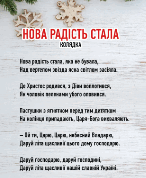 05006otj-861d-291x355.png
