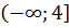 05006otm-9231-62x26.png