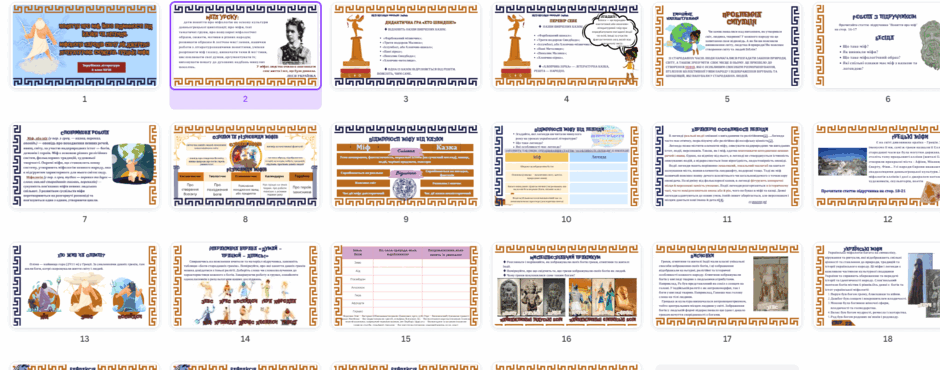 05006p7t-f7d6-940x370.png