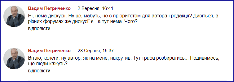 05006p8h-a4e7-755x264.png