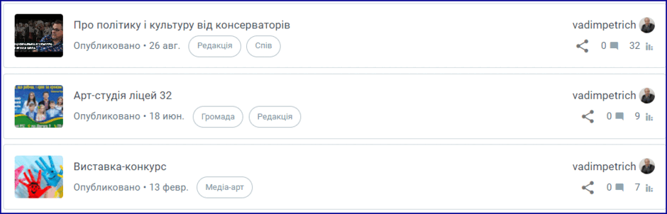 05006p8r-750b-940x302.png