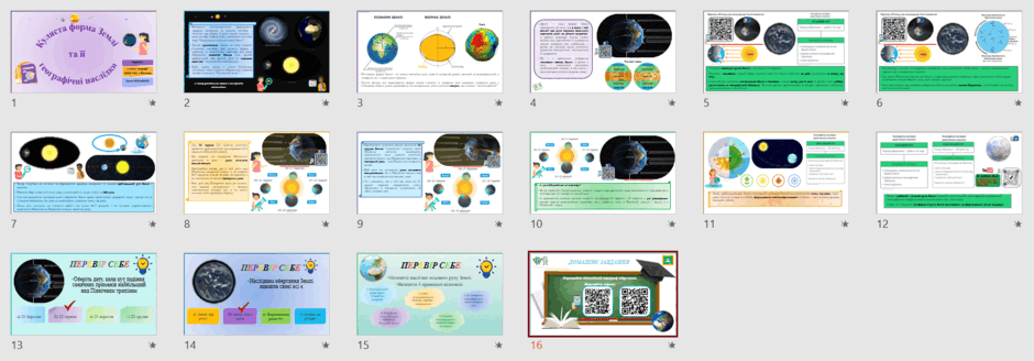 05006q9i-7a0b-940x328.png