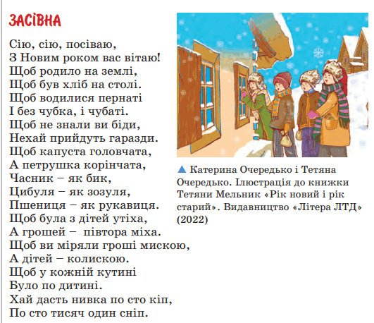 05006qh4-c2f0-531x458.png