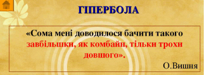 05006qma-1495-405x150.png