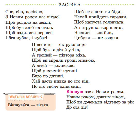 05006qo3-9c8c-543x438.png