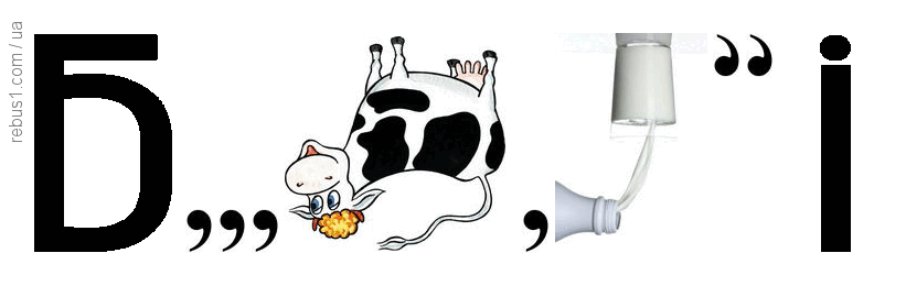 05006rcw-8c3f-821x260.png