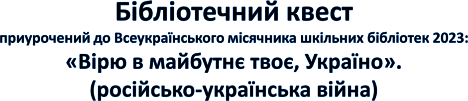 05006rel-3f06-940x203.png