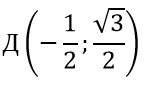 05006rtq-560b-146x86.png