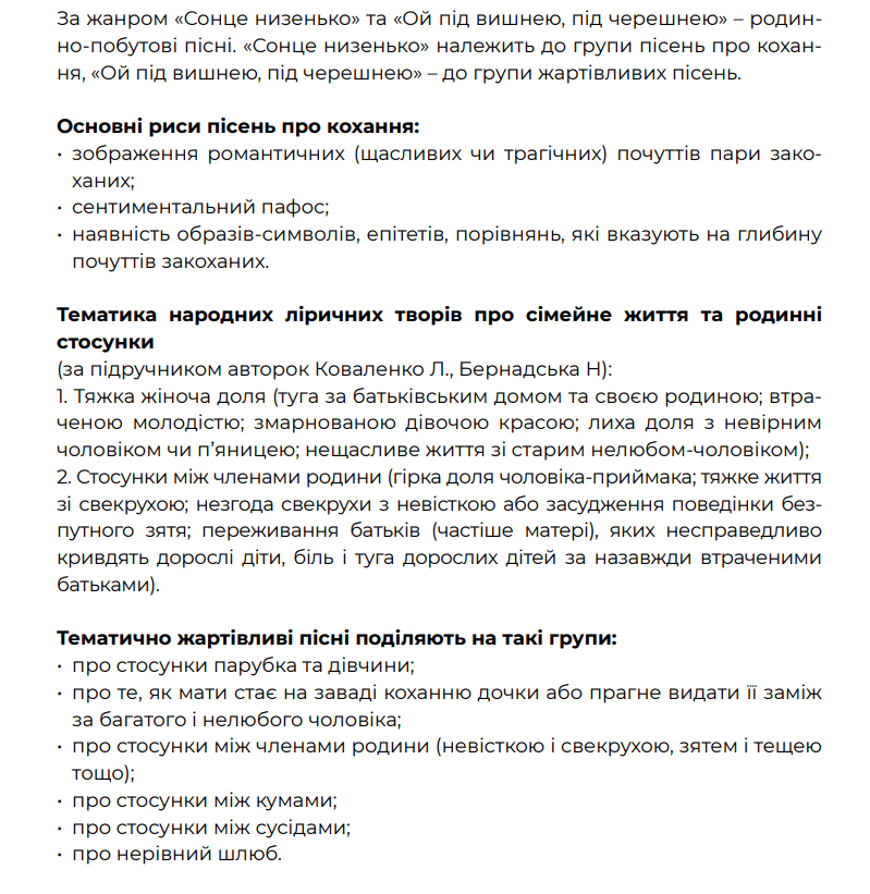 05006s02-366d-799x821.png