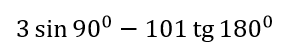 05006sfv-f3ca-285x53.png