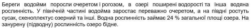 05006sqe-dd9d-819x94.png