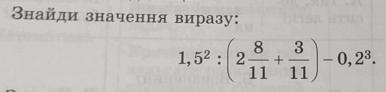 05006t96-f377-386x92.png