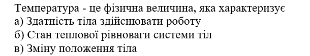 05006te6-71de-610x111.png
