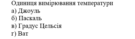 05006ten-6c19-475x137.png