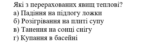 05006tf4-fa47-507x148.png