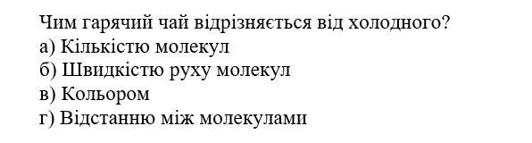 05006tfo-064e-596x160.png