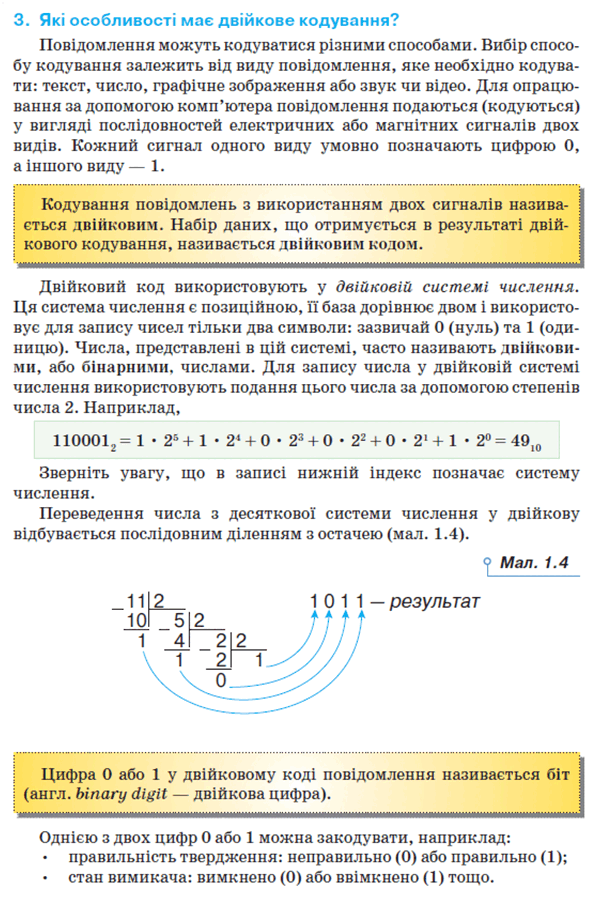 05006thm-0dc2-595x901.png