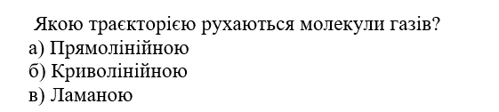 05006tik-51c1-561x126.png