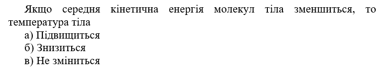 05006tit-2f4b-781x143.png