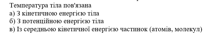05006tjz-5c15-717x131.png