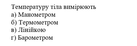05006tkf-444a-470x160.png