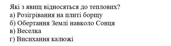 05006tky-d2da-566x153.png