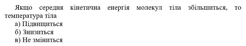 05006tn2-91a0-797x152.png