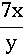 05006u6y-8ccc-23x56.png