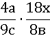 05006ucc-9f09-73x52.png
