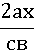05006ucl-38f6-34x52.png
