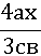 05006ucs-fa8d-38x52.png
