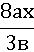 05006ucv-74b0-34x52.png