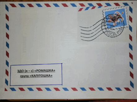 05006udz-acc6-441x331.png