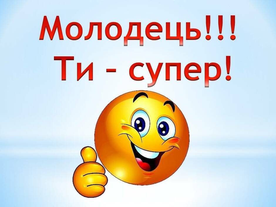 05006vn9-c061-940x705.jpg