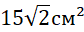 05006w4u-64e8-84x32.png