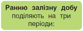 05006wau-744f-280x106.png