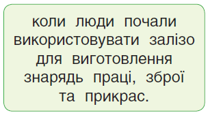 05006wax-25d7-304x166.png