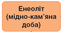 05006wb9-119c-207x110.png