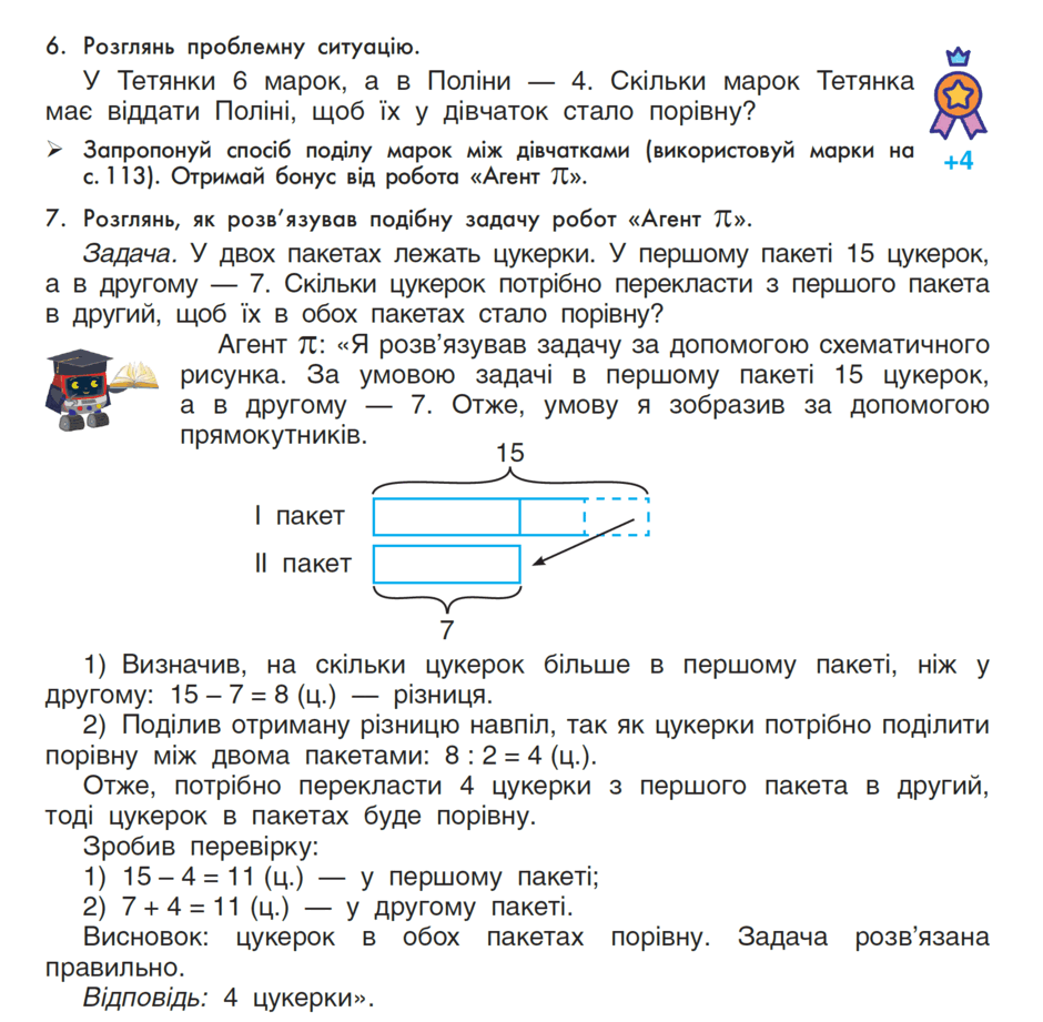 05006wbg-2f57-940x921.png