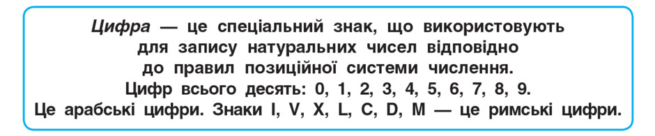 05006wbj-f0e8-940x195.png